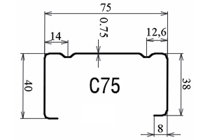 Xà gồ/ cầu phong TC75